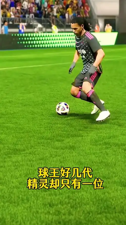 這一消息無