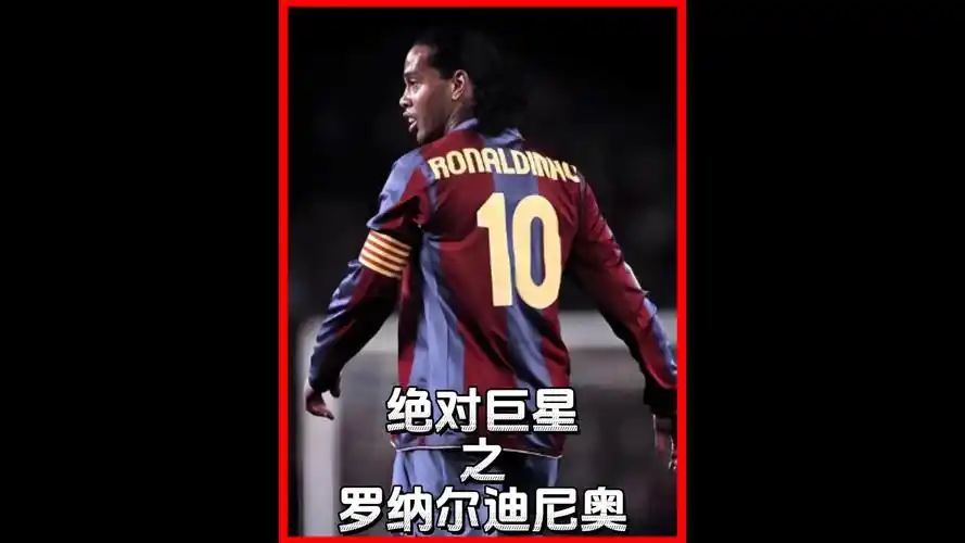 无论结果如